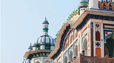 Banner de fondo de la vista